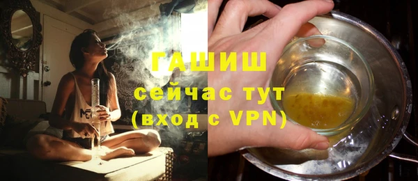 кокаин VHQ Вязьма